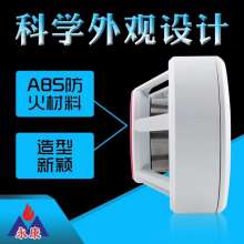 銅陵防護(hù)神智能化產(chǎn)品經(jīng)營(yíng)部 領(lǐng)航安防與交通設(shè)備研發(fā)