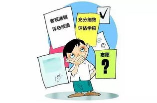信息咨詢服務(wù)的升級(jí)之路 從高考志愿填報(bào)看公共服務(wù)的質(zhì)量提升